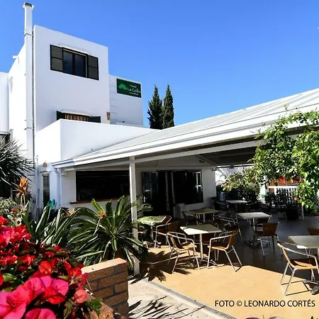 Guest house La Ceiba 2*